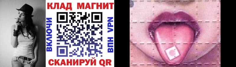 Наркошоп Петровск COCAIN Меф Альфа ПВП hydra рабочий сайт Бошки Шишки