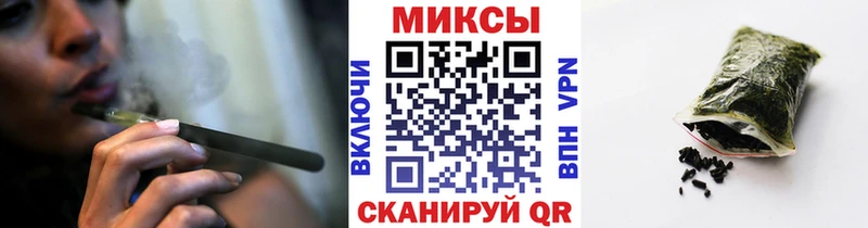 Бутират GHB  где продают   даркнет как зайти  Петровск 
