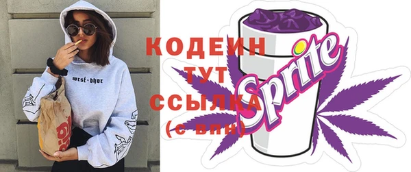 гашик Верхнеуральск