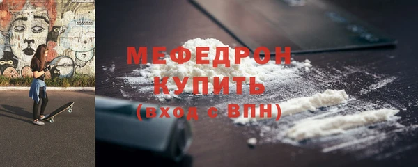 каннабис Верхний Тагил