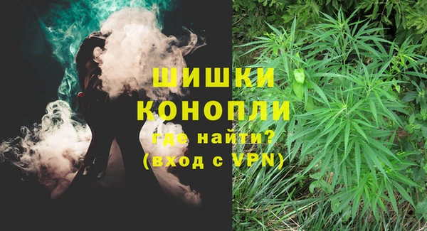 каннабис Верхний Тагил