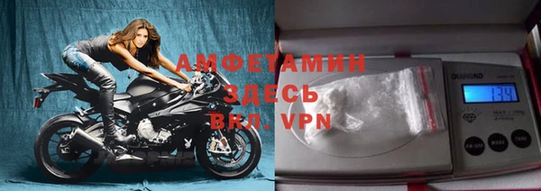 каннабис Верхний Тагил