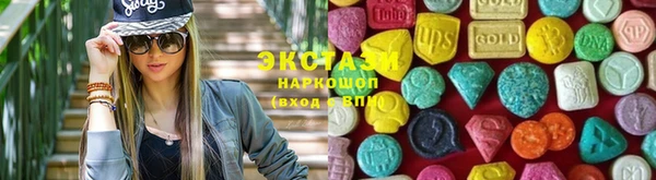 кокаин колумбия Верея