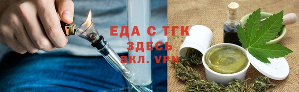 кокаин колумбия Верея