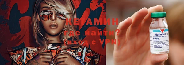 кокаин колумбия Верея