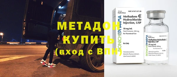 кокаин колумбия Верея