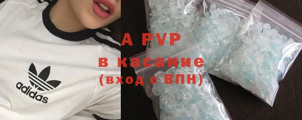 гашик Верхнеуральск