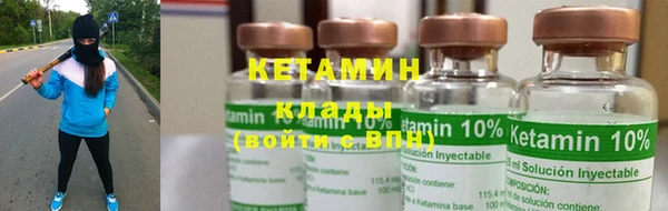 каннабис Верхний Тагил