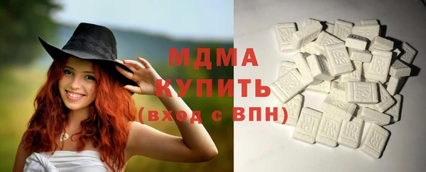 кокаин колумбия Верея