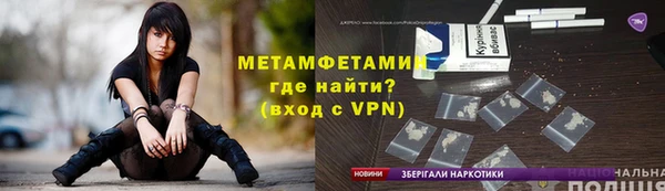 кокаин колумбия Верея