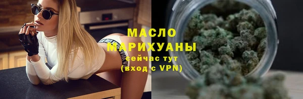 кокаин колумбия Верея
