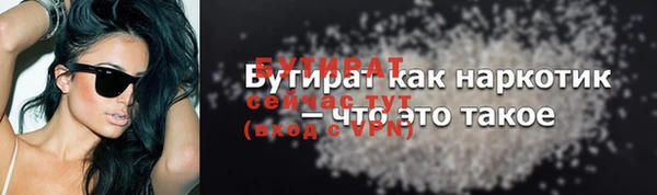 кокаин колумбия Верея