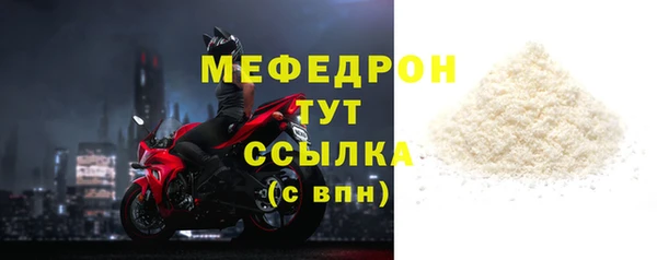кокаин колумбия Верея