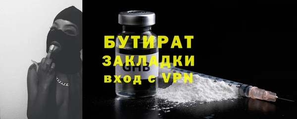 кокаин колумбия Верея