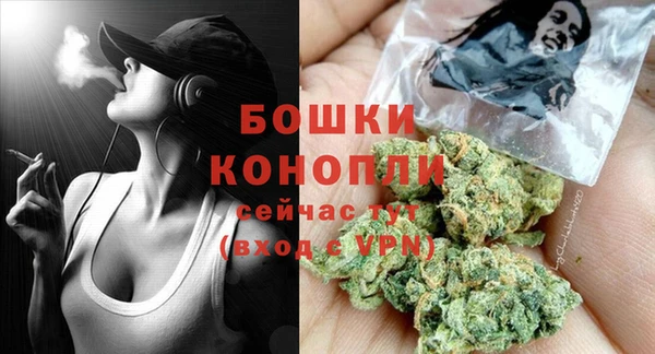 кокаин колумбия Верея