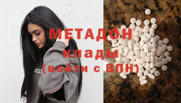 гашик Верхнеуральск