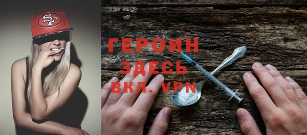 кокаин колумбия Верея