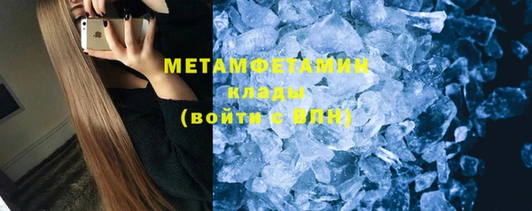 каннабис Верхний Тагил