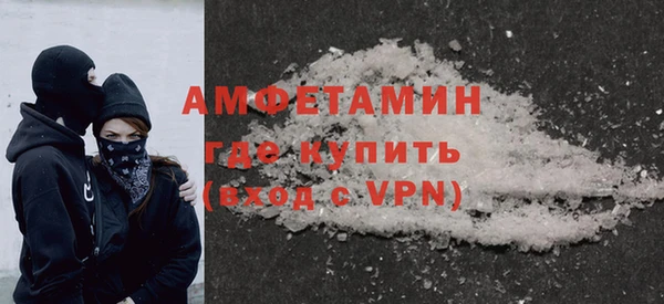 каннабис Верхний Тагил