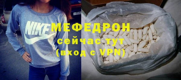 каннабис Верхний Тагил