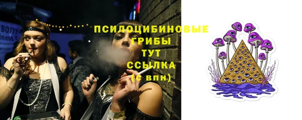 марки nbome Волосово