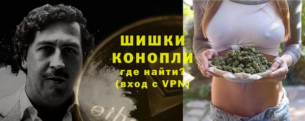 каннабис Верхний Тагил